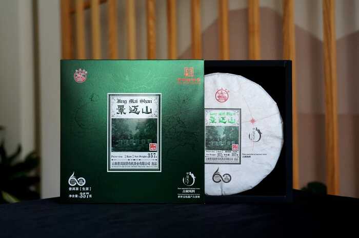 八角亭甲冠天下·景迈山 隆重上市！一饼藏尽景迈千年古茶魂