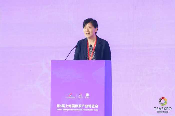 第5届上海国际茶产业博览会盛大开幕