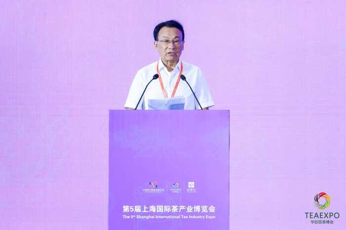 第5届上海国际茶产业博览会盛大开幕