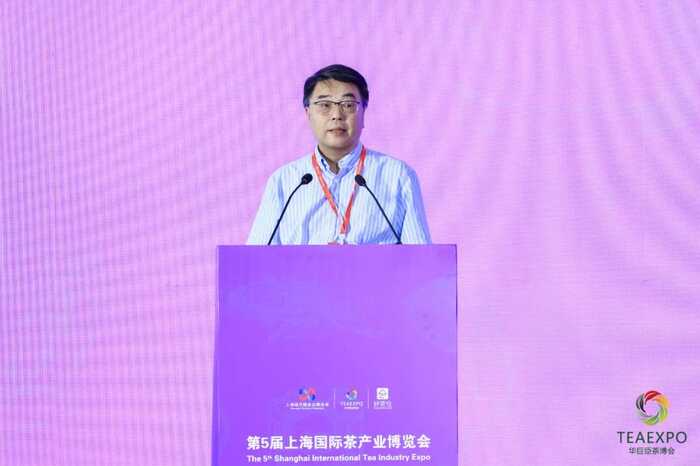 第5届上海国际茶产业博览会盛大开幕