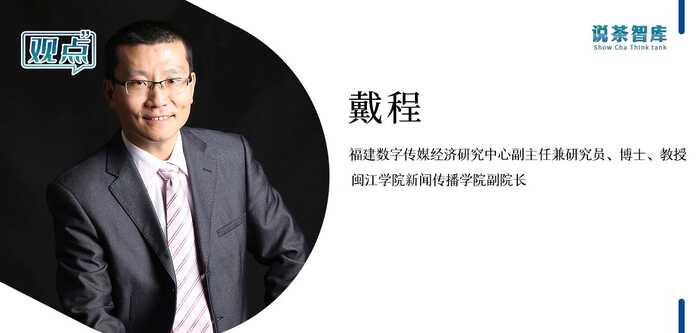 外资机构集体看好中国经济：茶业市场的商机来了