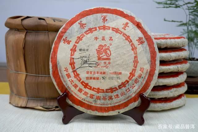 中老期经典普洱茶推荐 春节饮茶优选清单