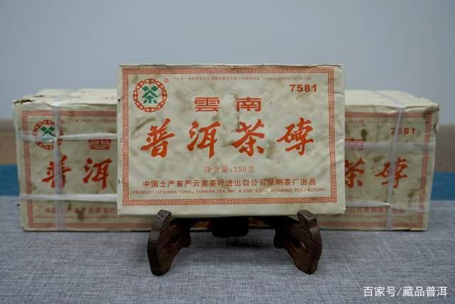 中老期经典普洱茶推荐 春节饮茶优选清单