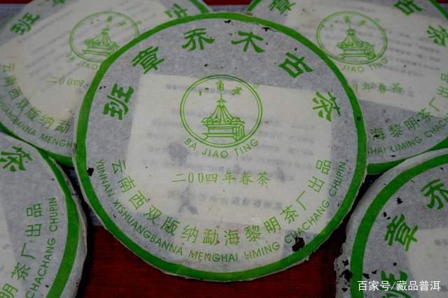 中老期经典普洱茶推荐 春节饮茶优选清单