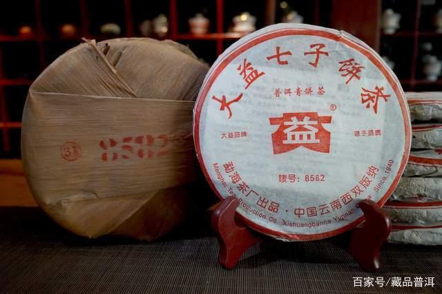 普洱茶收藏三大关键点：品质、品牌与仓储