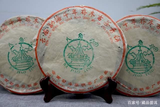 普洱茶收藏三大关键点：品质、品牌与仓储