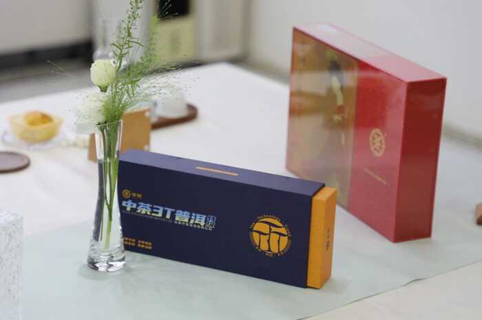 中茶云南举办秋季跨界茶会，深化战略合作共鉴茶韵