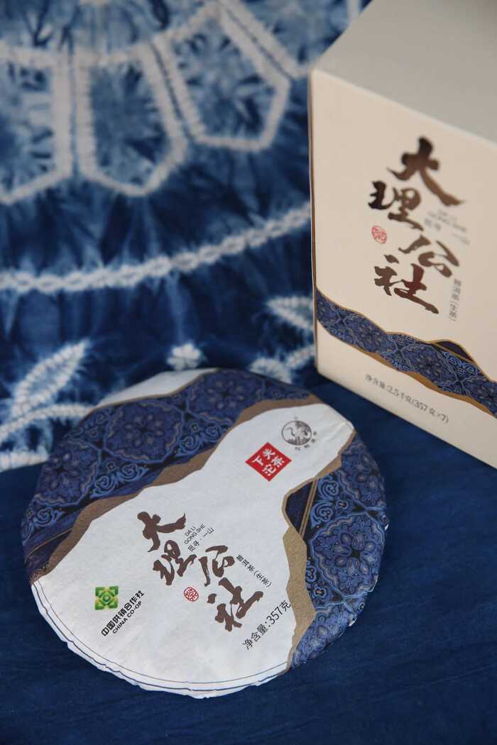 下关大理公社饼茶 来自风花雪月的乡愁