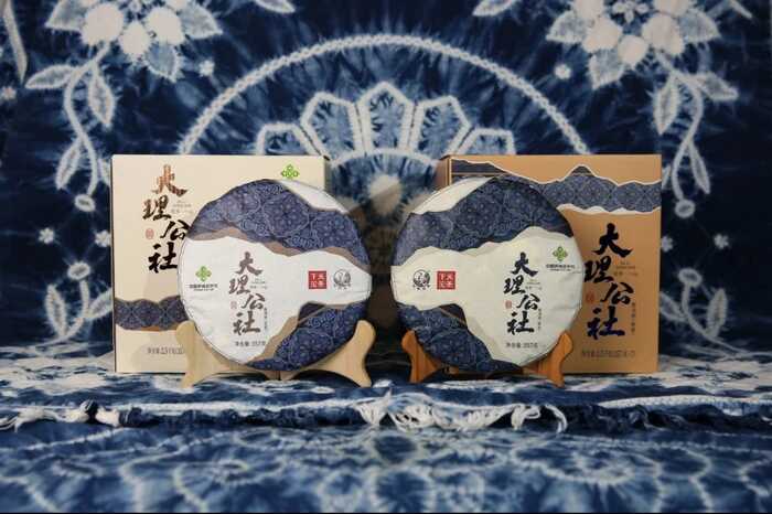 下关大理公社饼茶 来自风花雪月的乡愁