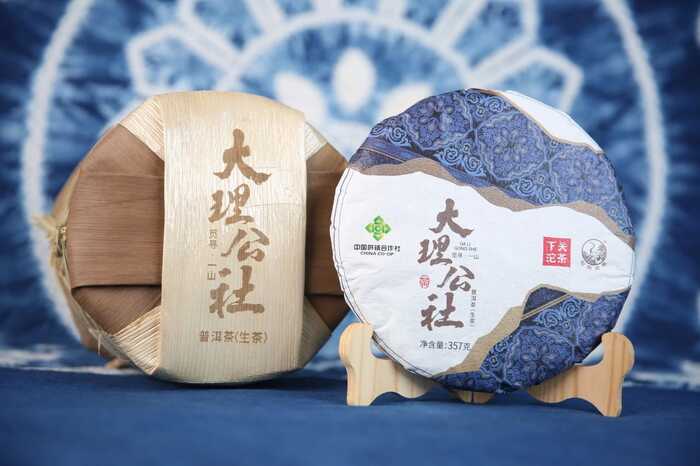 下关大理公社饼茶 来自风花雪月的乡愁