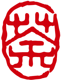 下关大理公社饼茶 来自风花雪月的乡愁