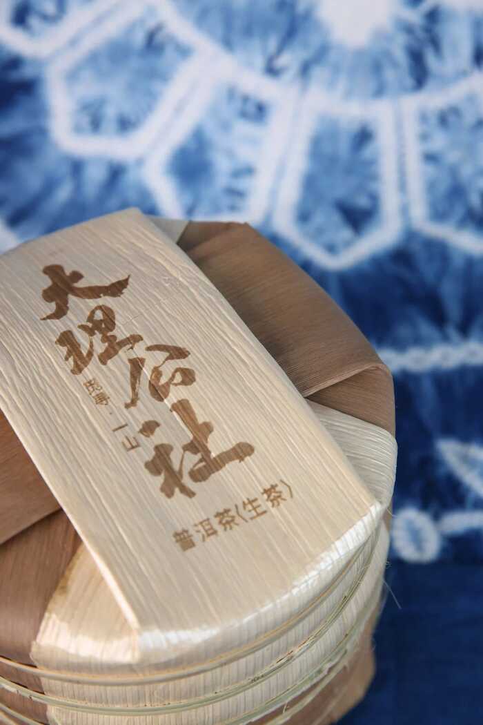 下关大理公社饼茶 来自风花雪月的乡愁