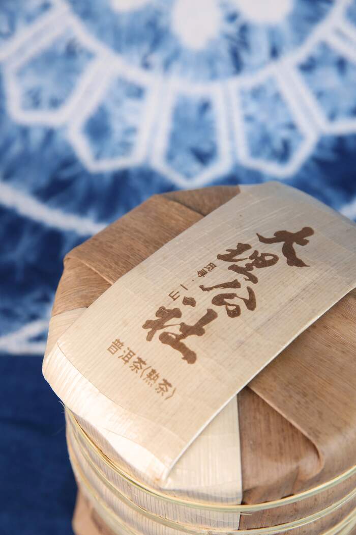 下关大理公社饼茶 来自风花雪月的乡愁