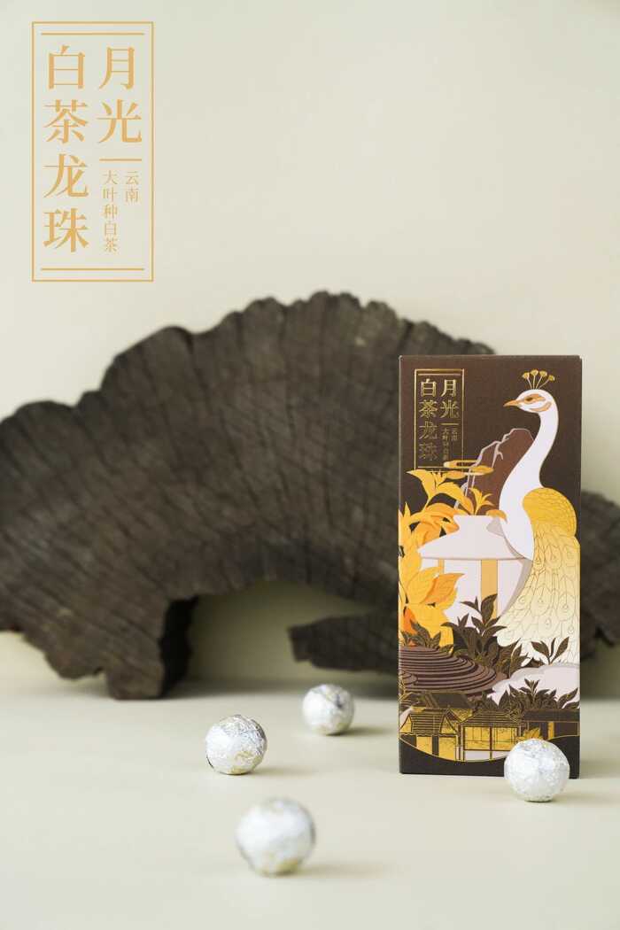 下关月光白茶龙珠，毫香裹着甜香超够味！