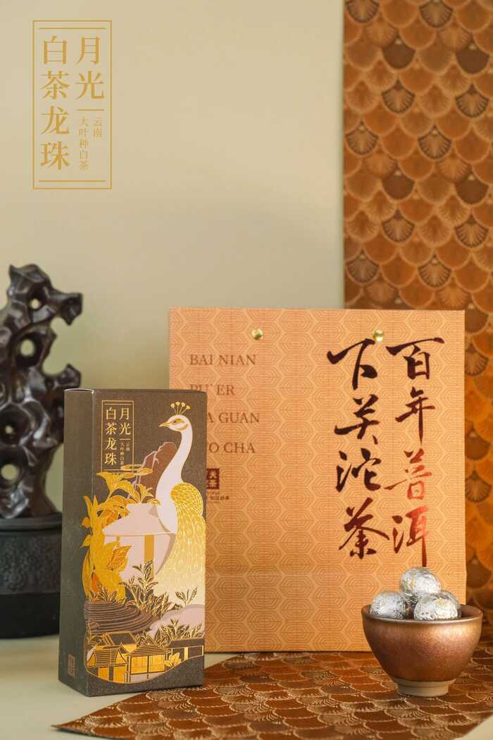下关月光白茶龙珠，毫香裹着甜香超够味！