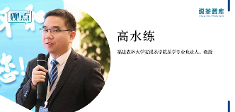 提出20周年！“两山”理念如何助力茶业发展？