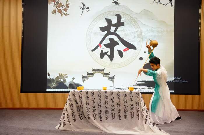 龙行四海·茶和天下：“蒙顶山茶杯”首届龙行十八式非遗技艺大赛精彩开赛