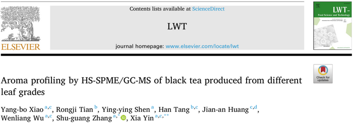 甜香还是花香？叶片等级塑造红茶风味