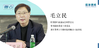 中国抹茶，再迎机遇！