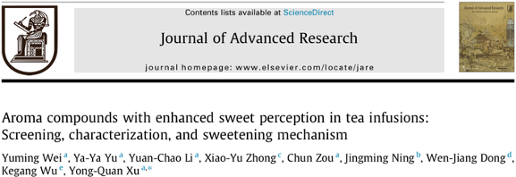 茶香如何影响大脑对甜味的感知