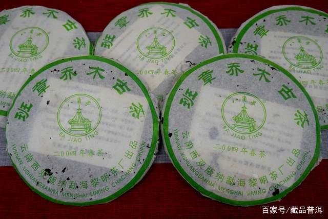 普洱老茶并非越老越值钱，升值关键看三大因素