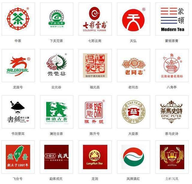 新手选购普洱茶三大原则：包装识别与仓储关键