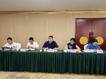 《南路边茶》等三项供销合作行业标准技术审查会在京举行