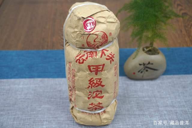 下关沱茶百年风云与1993甲级沱茶品鉴全解析