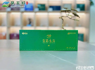 宜昌毛尖：远销42个国家，三峡茶叶“闯”世界