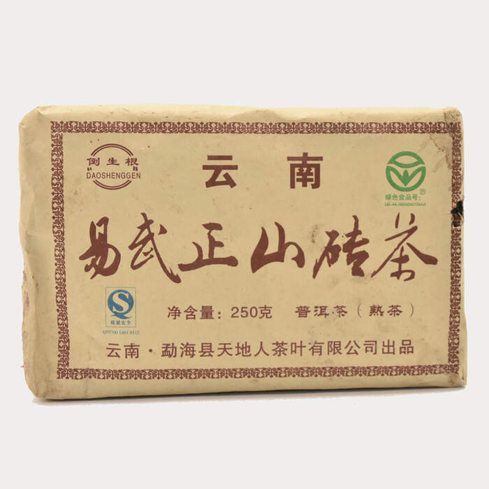 一头大象普洱茶砖茶熟茶怎么样？有哪些？