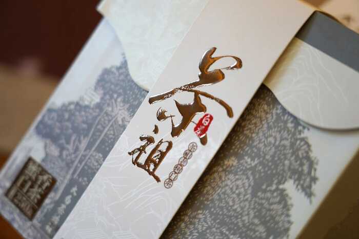 八角亭嘉木景谷蜜香白茶 茶祖老树孕育的舌尖瑰宝