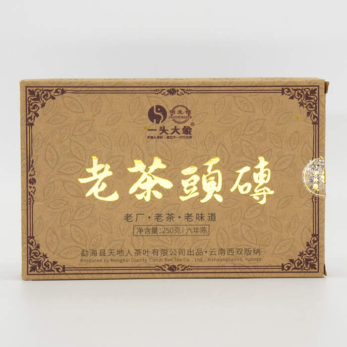 一头大象普洱茶砖茶熟茶怎么样？有哪些？