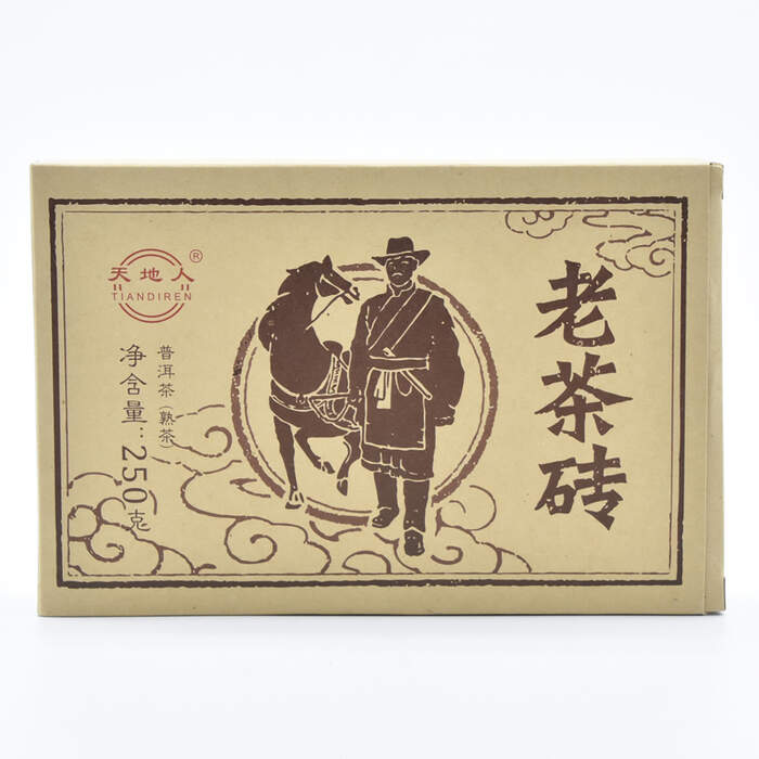 一头大象普洱茶砖茶熟茶怎么样？有哪些？