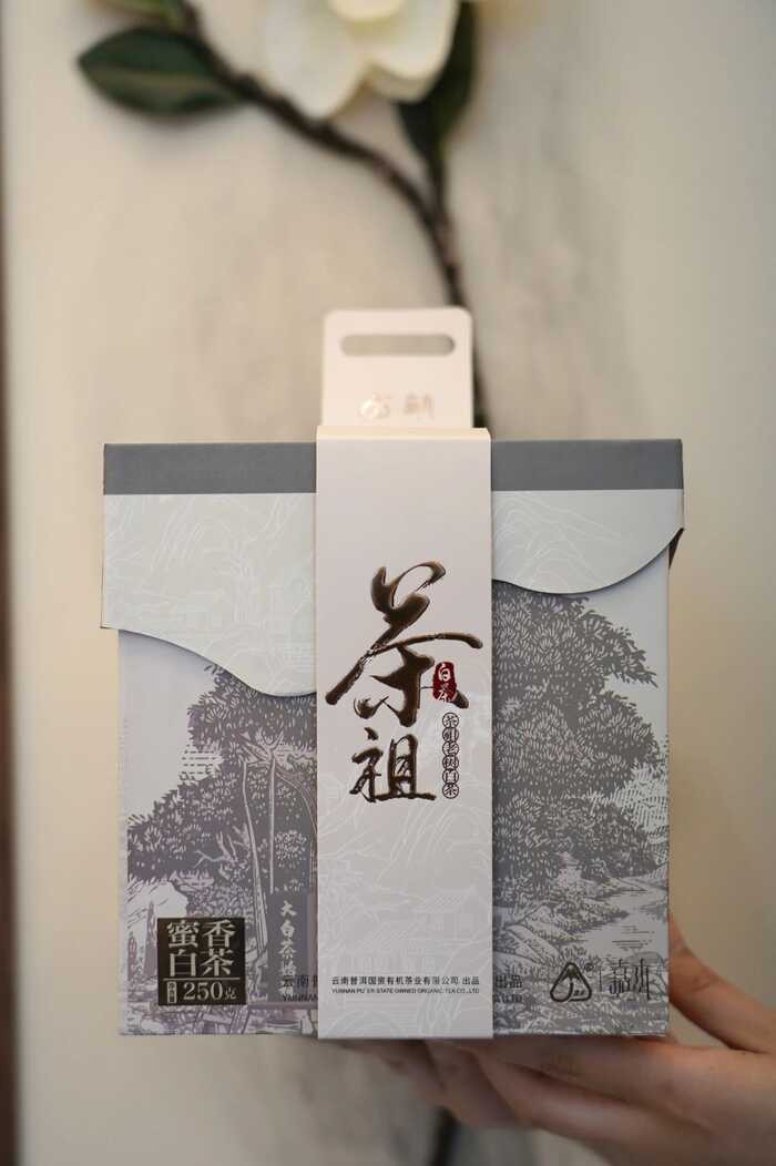 八角亭嘉木景谷蜜香白茶 茶祖老树孕育的舌尖瑰宝