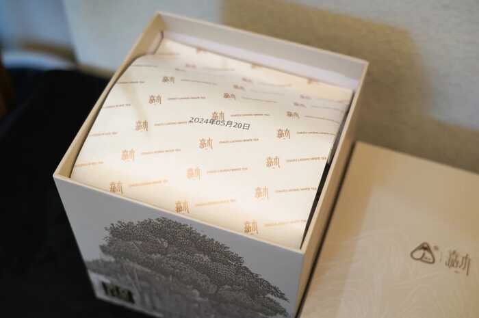 八角亭嘉木景谷蜜香白茶 茶祖老树孕育的舌尖瑰宝