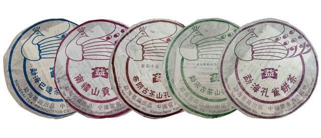 中老期普洱茶孔雀系列经典代表作盘点