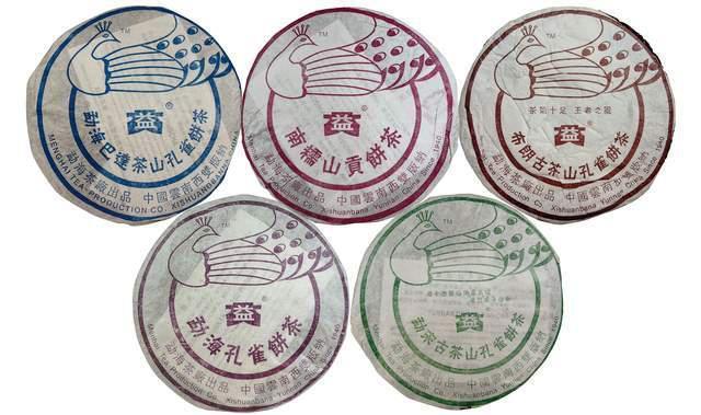 中老期普洱茶孔雀系列经典代表作盘点