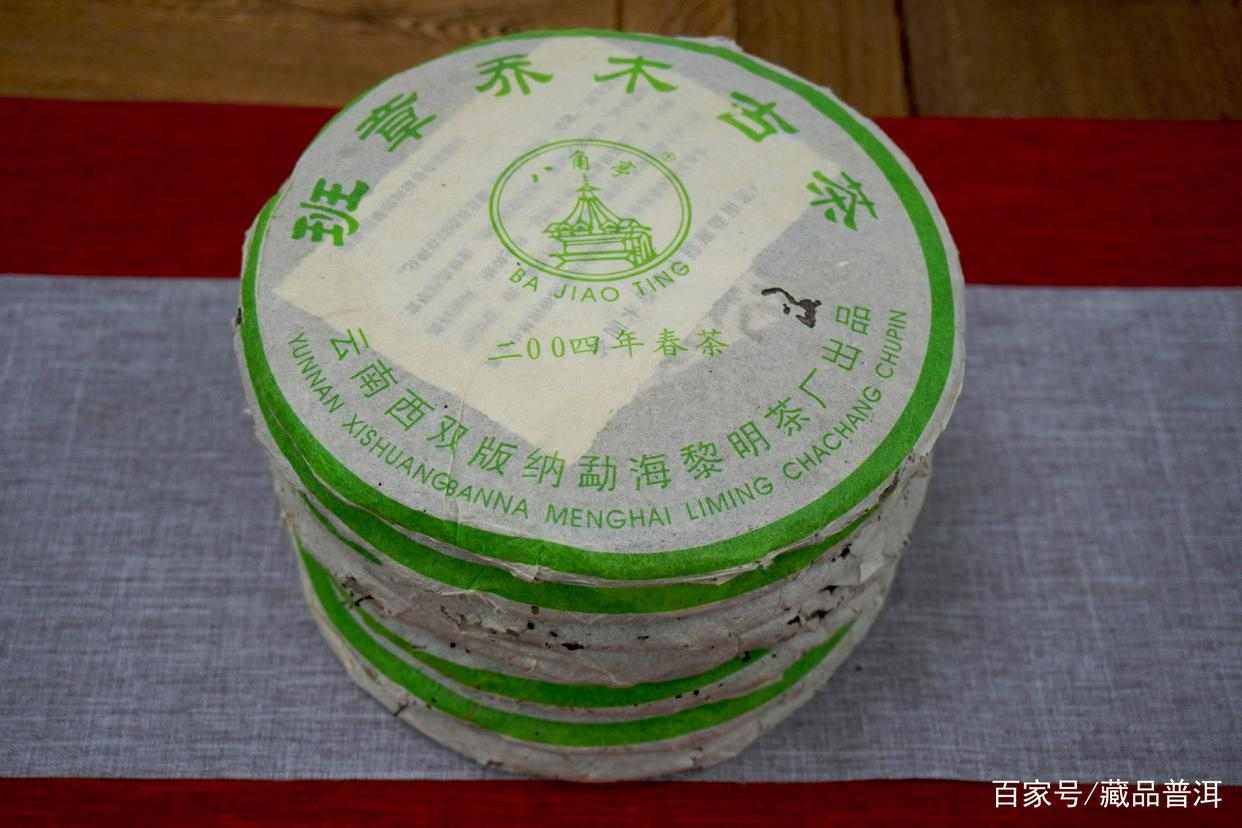 普洱茶重滋味为何昂贵？解析茶汤浓度与价值关联