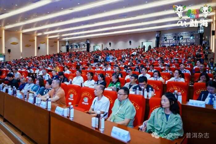 茶乡勐海喜迎八方宾客：刘仲华院士解码新质生产力