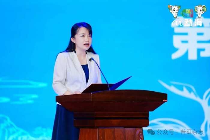 茶乡勐海喜迎八方宾客：刘仲华院士解码新质生产力