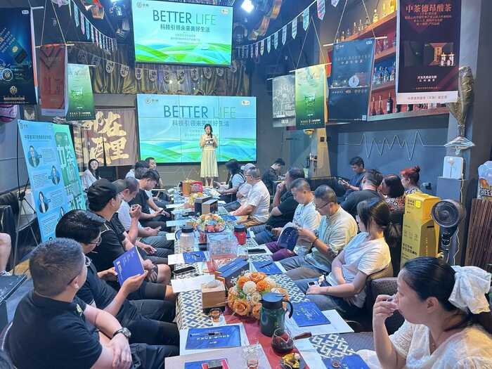 “科技引领美好未来茶生活”中茶养生茶系列产品专场培训沈阳站圆满举办