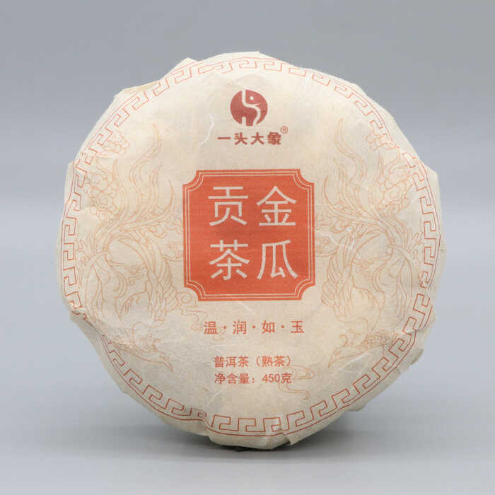 一头大象精选熟茶（下）