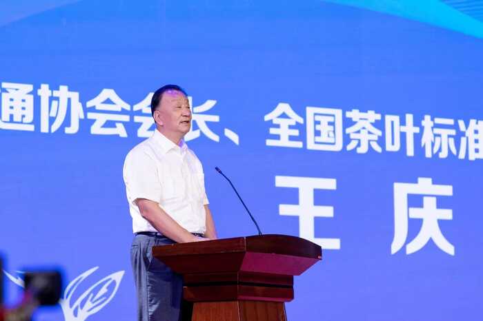 陈升茶业荣获“乡村振兴龙头企业”，陈升河董事长荣膺“勐海荣誉市民”