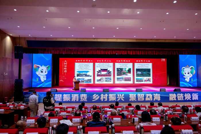 陈升茶业荣获“乡村振兴龙头企业”，陈升河董事长荣膺“勐海荣誉市民”