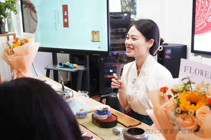 金韵传承 | 华夏茶学8月茶艺师主播（免费）学习报名中