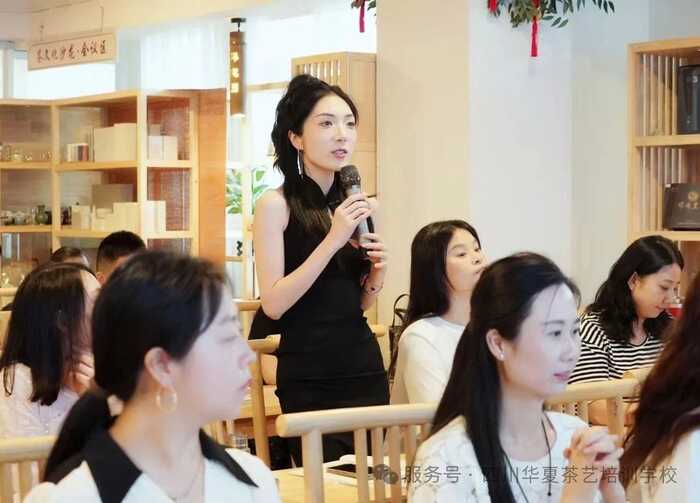 金韵传承 | 华夏茶学8月茶艺师主播（免费）学习报名中