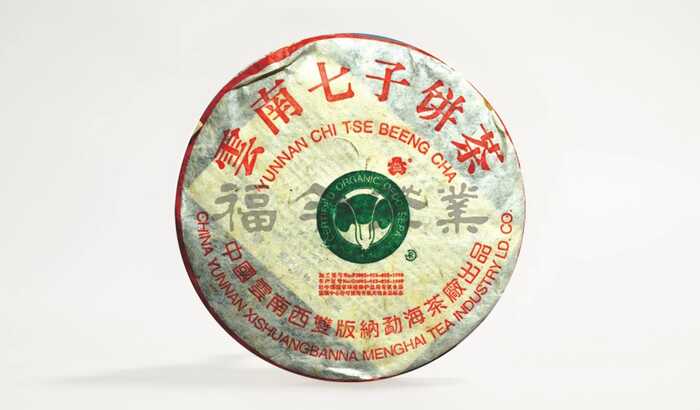 班章“孔雀”是怎么诞生的？这只“孔雀”从哪里来？