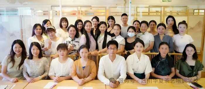 金韵传承 | 华夏茶学8月茶艺师主播（免费）学习报名中