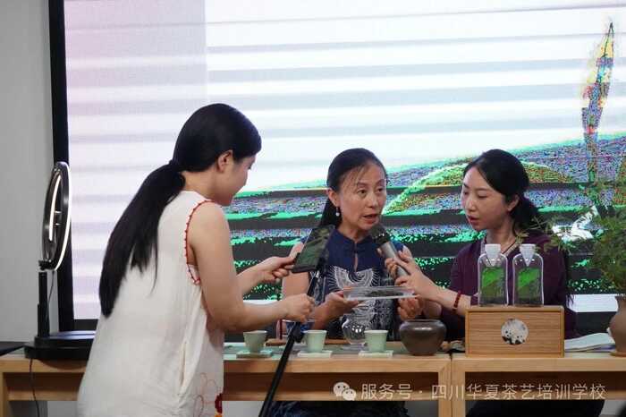 金韵传承 | 华夏茶学8月茶艺师主播（免费）学习报名中