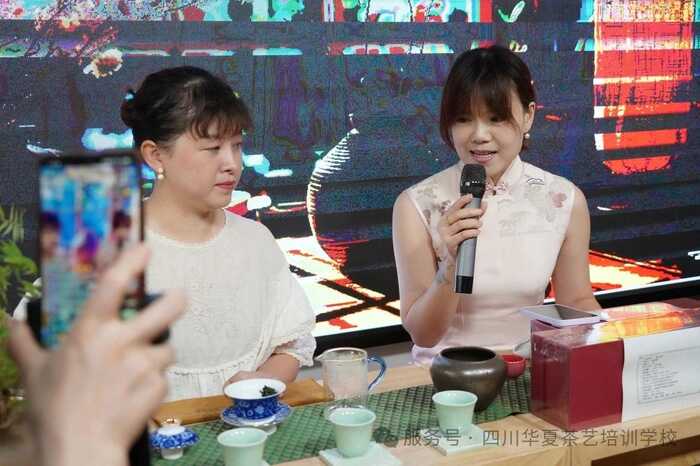 金韵传承 | 华夏茶学8月茶艺师主播（免费）学习报名中